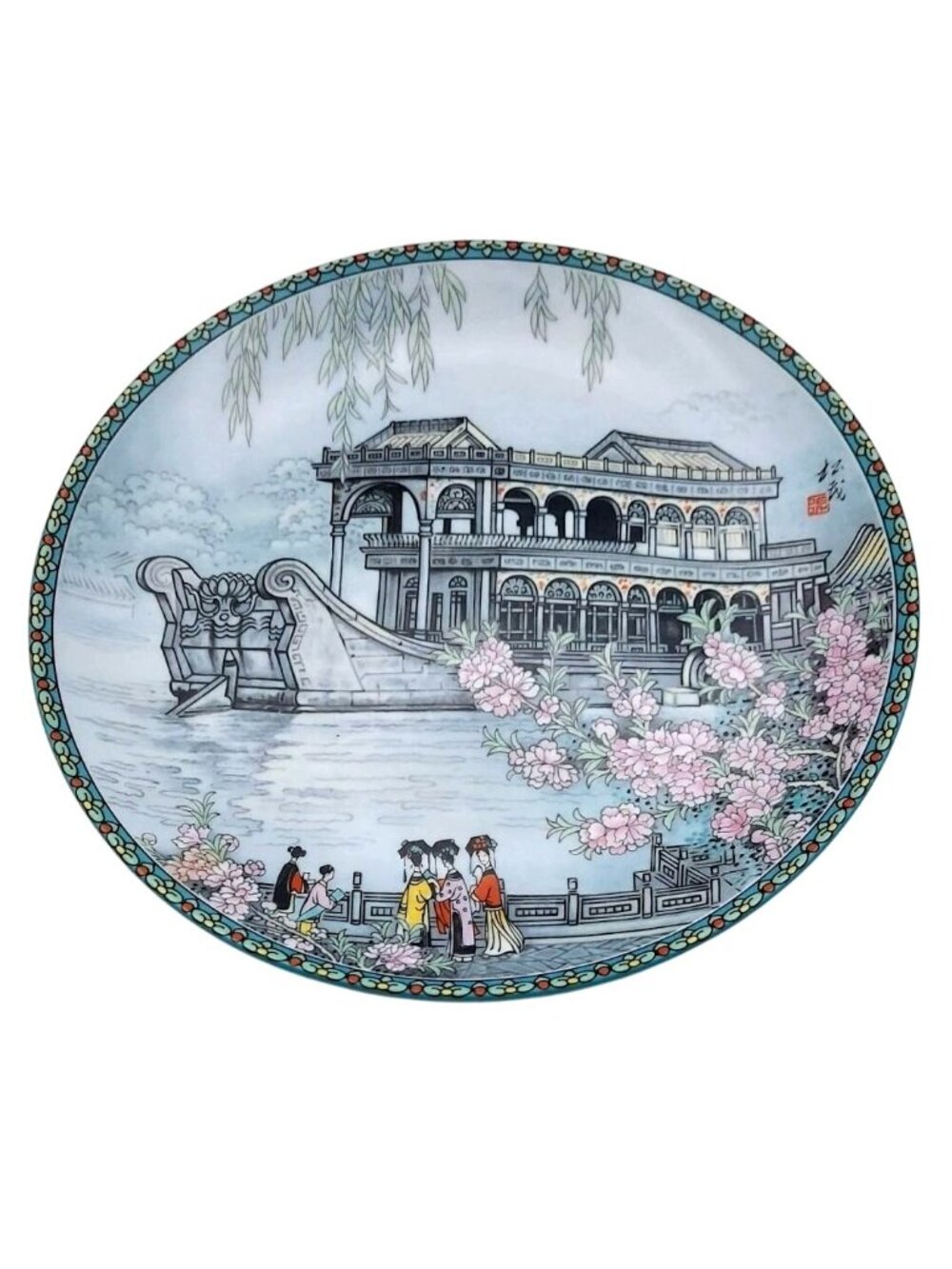 Summer Palace Marble Boat Plate Porcelain Imperial Jingdezhen Bradford Exchange